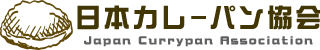 ニュース(Japan Currypan Association)